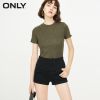 Jean femme ONLY - Ref 3193081
