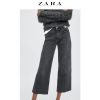 Jean femme ZARA - Ref 3193083