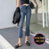 Jean femme - Ref 3193110
