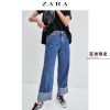 Jean femme ZARA - Ref 3193115