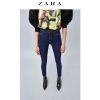 Jean femme ZARA - Ref 3193117