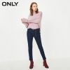 Jean femme ONLY - Ref 3193121
