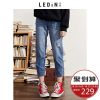 Jean femme - Ref 3193122