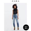 Jean femme ZARA - Ref 3193154