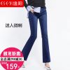 Jean femme ESEY - Ref 3193160