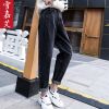 Jean femme - Ref 3193163