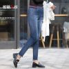 Jean femme - Ref 3193167