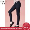 Jean femme SEMIR - Ref 3193180