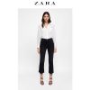 Jean femme ZARA - Ref 3193184