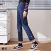 Jean femme KUOSE - Ref 3193185