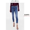 Jean femme ZARA - Ref 3193195