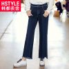 Jean femme HSTYLE - Ref 3193211