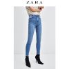 Jean femme ZARA - Ref 3193212