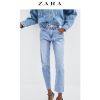 Jean femme ZARA - Ref 3193227