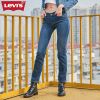 Jean femme LEVI S - Ref 3193229