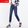 Jean femme ESEY - Ref 3193232