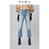 Jean femme ZARA - Ref 3193251