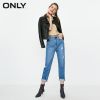 Jean femme ONLY - Ref 3193257
