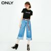 Jean femme ONLY - Ref 3193263