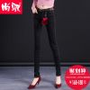 Jean femme - Ref 3193269