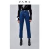 Jean femme ZARA - Ref 3193277