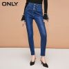 Jean femme ONLY - Ref 3193463