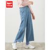 Jean femme IEF - Ref 3193472