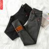 Jean femme - Ref 3193482