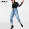 Jean femme ONLY - Ref 3193483