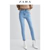 Jean femme ZARA - Ref 3193489