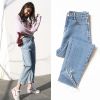 Jean femme TONLION - Ref 3193491