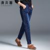 Jean femme - Ref 3193492
