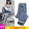 Jean femme MYCOUS - Ref 3193502