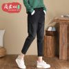 Jean femme - Ref 3193505