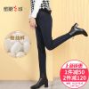 Jean femme - Ref 3193508