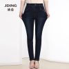 Jean femme JDING - Ref 3193510