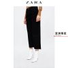Jean femme ZARA - Ref 3193529