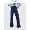 Jean femme ZARA - Ref 3193544