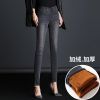 Jean femme - Ref 3193545