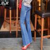 Jean femme - Ref 3193547