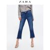 Jean femme ZARA - Ref 3193562