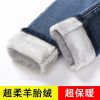 Jean femme PIAZHHPZH - Ref 3193566