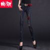 Jean femme - Ref 3193568