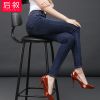 Jean femme - Ref 3193574
