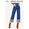 Jean femme - Ref 3193579