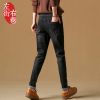 Jean femme - Ref 3193597