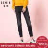 Jean femme SEMIR - Ref 3193601