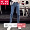Jean femme HSTYLE - Ref 3193629