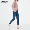 Jean femme ONLY - Ref 3193639