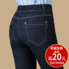 Jean femme JULI - Ref 3193647